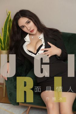 界王骷髅精灵